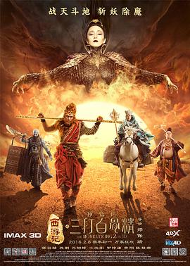 日韩欧美精品
