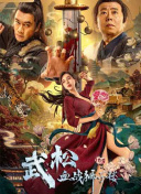 日韩欧美精品
