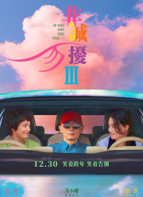 日韩欧美精品